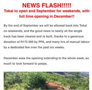 tokai dec